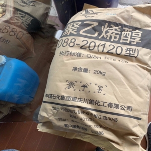 聚乙烯醇，[C2H4O]n ，PVA