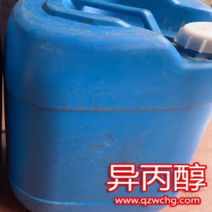 異丙醇，C3H8O