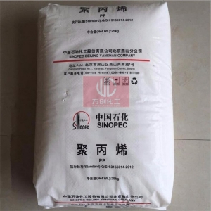 聚丙烯，PP