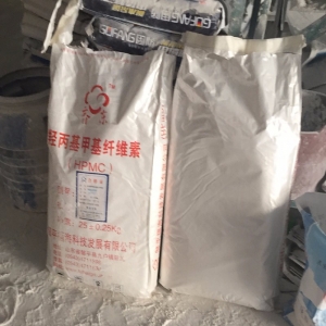 羥丙基甲基纖維素，HPMC纖維素