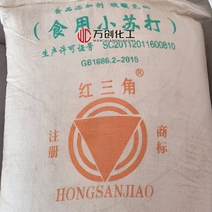 小蘇打/食用小蘇打，NaHCO?，碳酸氫