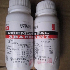 葡萄糖酸鋅，Zn(C6H11O7)2