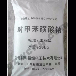 對(duì)甲苯磺酸鈉，C7H7NaO3S
