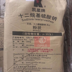 十二烷基硫酸鈉，C12H25SO4Na，