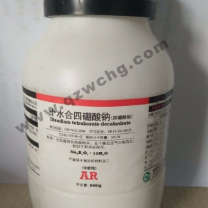 硼砂，十水合四硼酸鈉，Na2B4O7·10H2O