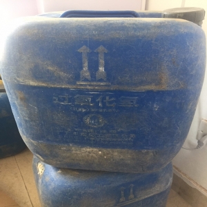 雙氧水，H2O2，過(guò)氧化氫（27%-31