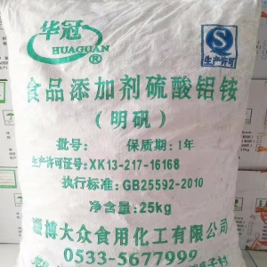 食品級明礬，KAl(SO?)?·12H?