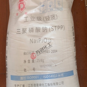 三聚磷酸鈉，Na5P3O10，輕質(zhì)