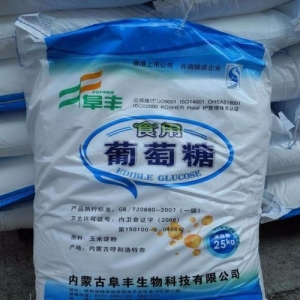 葡萄糖，食用葡萄糖，一水葡萄糖